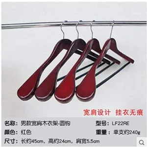 Xyijia Hanger 2Pcs/Lot Wooden Hangers for Clothes Rack Wood Coat Suit Hanger 45Cm